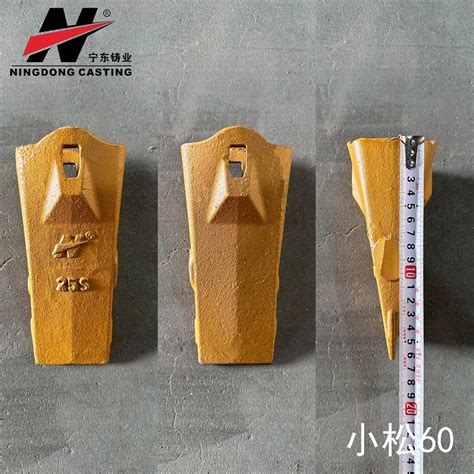 china esco excavator bucket teeth supplier|excavator bucket teeth for sale.